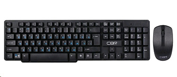 CBR KB-SET720W