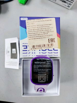 Prolike PLSW13PP, сиреневые *Уценка IMEI 866930045589612