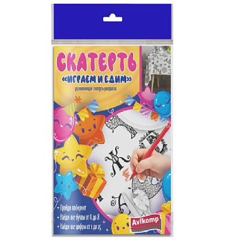 Скатерть-раскраска одноразовая 110х150см Играем и едим ПСД Авикомп