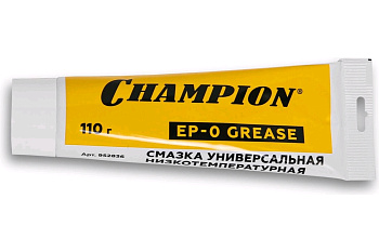 Смазка универсальная, низкотемпературная 110г "EP-0" (Champion) 952836