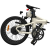ADO Electric Bicycle A20S Air белый ADO Electric Bicycle A20S Air белый