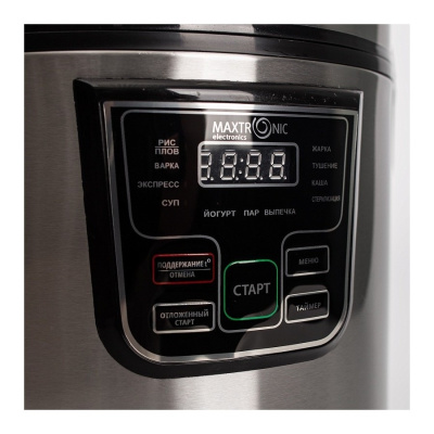 MAXTRONIC MAX-MRC-12