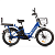 Eltreco Gelbert ALFA 3 PRO Синий