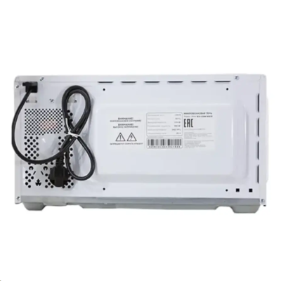ECON ECO-2038M white
