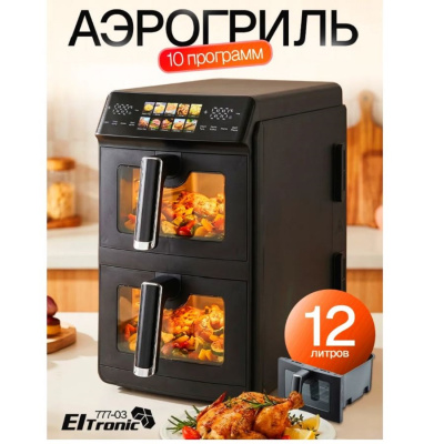 ELTRONIC (777-03) черный