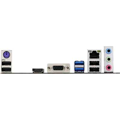 Biostar A520MHP