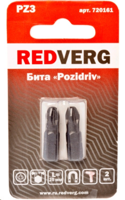 Бита Redverg Pz3х25 (2шт.)(720161)