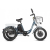 Eltreco Porter Fat 500 синий матовый Eltreco Porter Fat 500 синий матовый