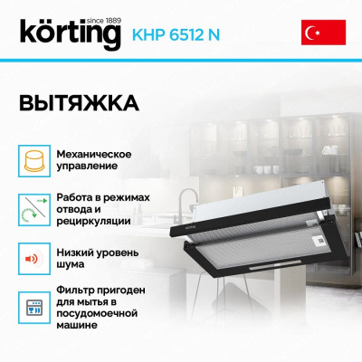 Korting KHP 6512 N