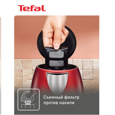 Tefal KI 270530 металл