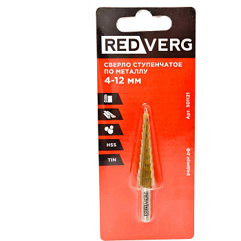 Сверло ступенчатое RedVerg по металлу HSS TIN 4-12 мм(501121)