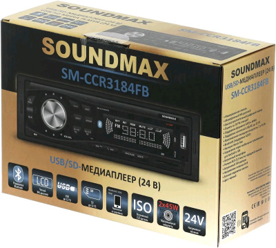 Soundmax SM-CCR3184FB (24V)