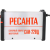 Ресанта САИ-220Д Ресанта САИ-220Д