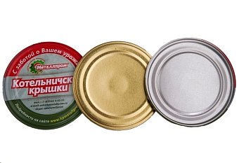 Крышка СКО 1-82 (Котельнич)