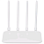 Xiaomi Mi Router 4A White