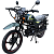 Roliz ALPHA TOURIST (110) Matte Black