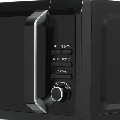 Sharp R 2852RK