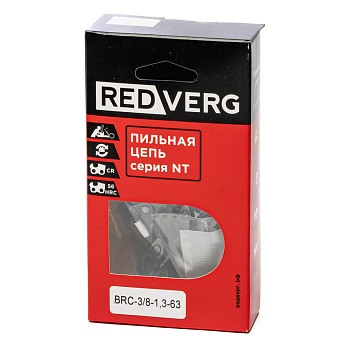 Цепь REDVERG 63зв, 3/8, 1,3 мм