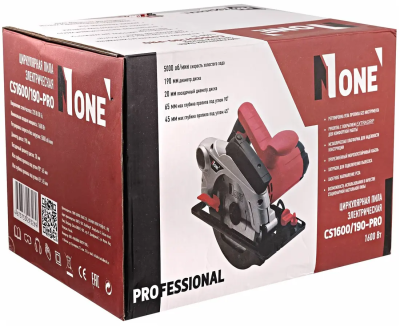 №1 CS1600/190-PRO (1600Вт,190мм,0-5000об/мин)																														
