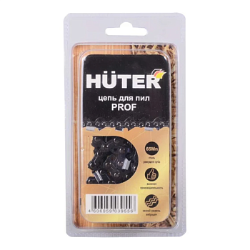 Цепь C1 Prof/57 Huter  (16"-3/8-1,3-57 для BS-40,BS-45M,ELS-2000,ELS-2000Р,ELS-2200Р)