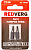 Бита Redverg Torx Tamper 15х25 (2шт.)(720421)