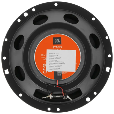 JBL Stage2 634