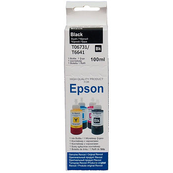 Revcol для Epson L серия Black 100 мл. (EL 100 Bk)