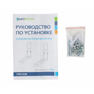 Eurokitchen MW102B черный