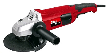 RedVerg RD-AG210-230S