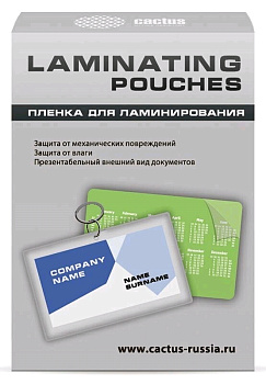 Cactus 125МКМ (100ШТ) ГЛЯНЦЕВАЯ 80X111ММ CS-LPG80111125
