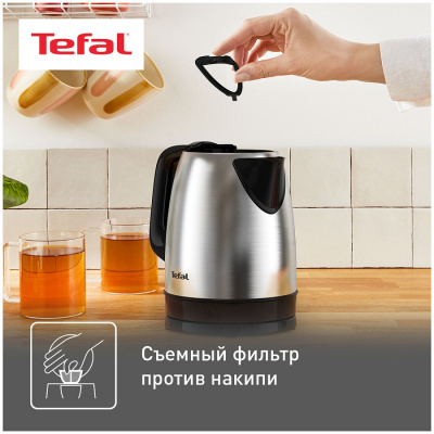 Tefal KI 150D30 металл