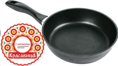 Красавица"Кормилица" ал 24 а/п,литая 1224П