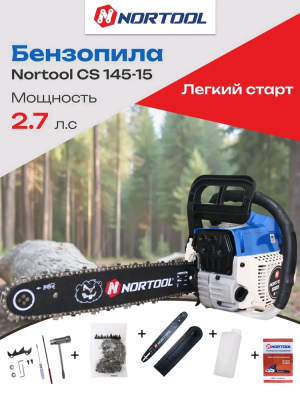 Nortool CS 145-15