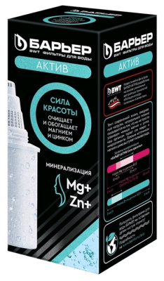 Барьер АКТИВ Сила Красоты