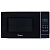 Midea EG720CR1-S