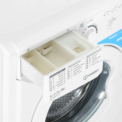 Indesit EWSB 5085 CIS