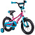 14 NOVATRACK 14" VALIANT фуксия