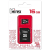 micro SDHC 16GB Class 10 MIREX + adapter UHS-I, U1 (13613-ADSUHS16) micro SDHC 16GB Class 10 MIREX + adapter UHS-I, U1 (13613-ADSUHS16)
