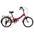 KRAKKEN Krabs 2.0 (20" рост. 12,8")  красный Велосипед/ЧЗ/
