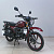 VMC RIVA Off Road CM48Q (125) (арт.60786) Dark RED