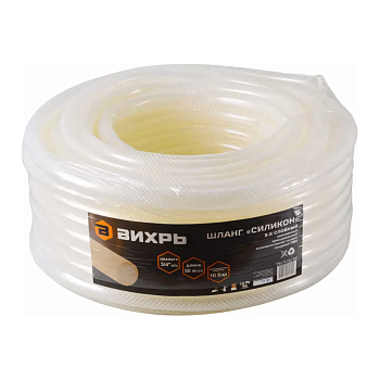 Шланг поливочный "Силикон" трёхслойный армированный 3/4", 50м (прозрачный) Вихрь