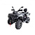 ATV серия 5+, HAMMER 250L LONG (арт.54640)