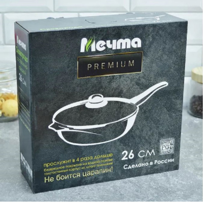 Мечта "Premium blue" , с28903 с крышкой