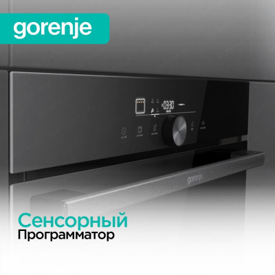 GORENJE GO66E Pizza350C