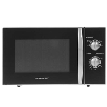 Horizont 23MW800-1378AAS