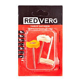 Набор насадок полировальных RedVerg  (3 шт) (830391)