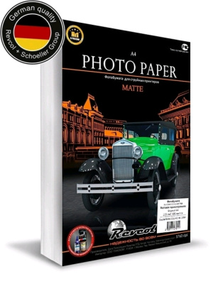 Revcol А4 220г/м2 25л. матовая (С A4-M-220-25-Э)