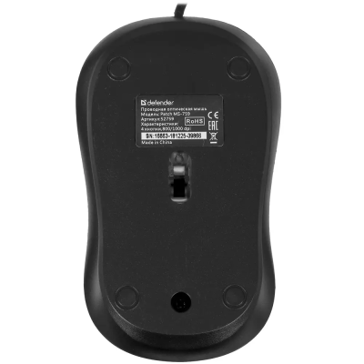 Defender Patch MS-759 черный