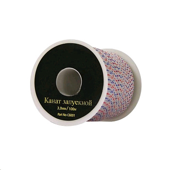 Канат запускной 3,0мм (1м) (Champion)