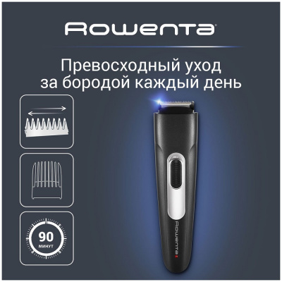 Rowenta TN 2801 F4